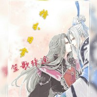 类似于QQ群
