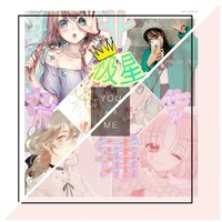 北极星杂货铺