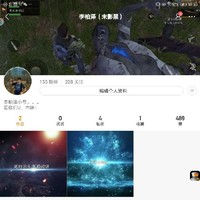 水墓蕓我去你的