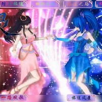 两人复仇