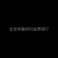 快穿系列文