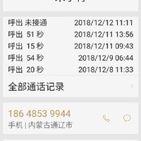 昌瞳恋