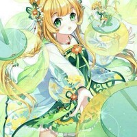 幽若
