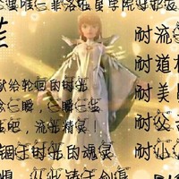 所有動漫都有