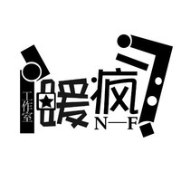 作家训练
