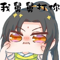 追景凌