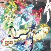世界上有好多不知道的