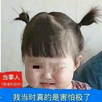 可能会逗比吧