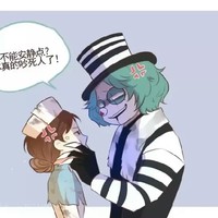 第五人格漫画