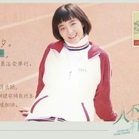 養(yǎng)膘cp