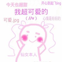 姜昊出品