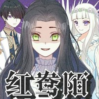 灰暗世界