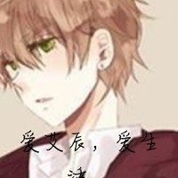 一线歌星