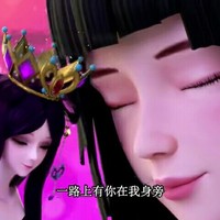 穿越變王默