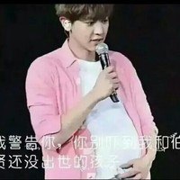 高黄