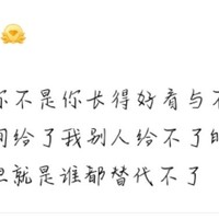 網(wǎng)評愿喜