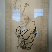 师徒相爱相爱相杀