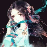 冉冉永不输