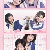 侯明昊萬鵬