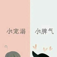 悔恨系列文