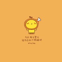 通知文