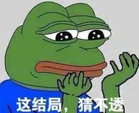 不是恐怖故事