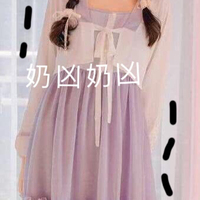 大小號(hào)