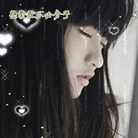 青春吸血鬼爱情