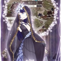 螺旋圓舞曲