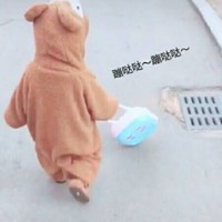 致同學(xué)改編版