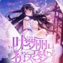 云水cp