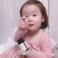 客串定制文