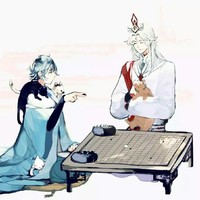 明奕