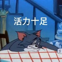 宠文加虐恋