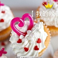 对歌