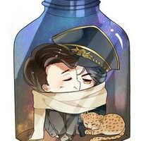 番外线