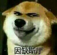 更否隨緣