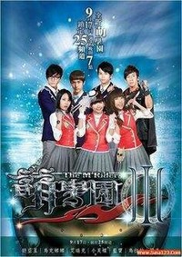 欧趴小哥哥