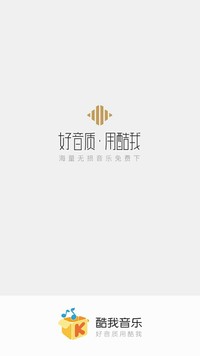 武打小说