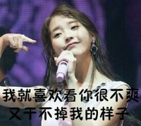 木有啪啪啪