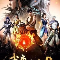 武庚x白菜