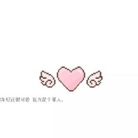 举猫吖