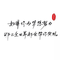 各種句子
