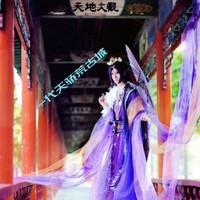 一代天骄荒古城