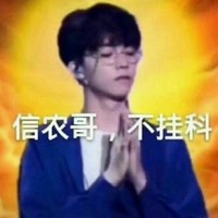 神秘定時(shí)更新
