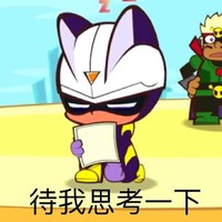 我也不知道什么小说