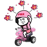 網(wǎng)編姬獄辭邀請駐站