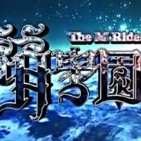 雷普