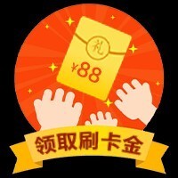 点进了瞧一瞧