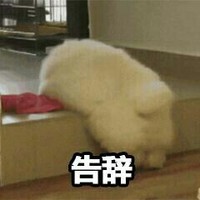 句子非原創(chuàng)不喜勿噴